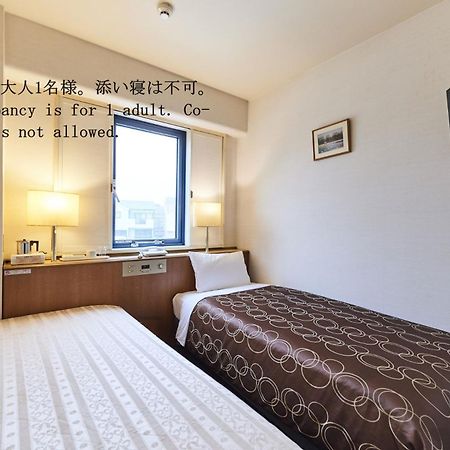 Urayasu Sun Hotel Tokio Buitenkant foto