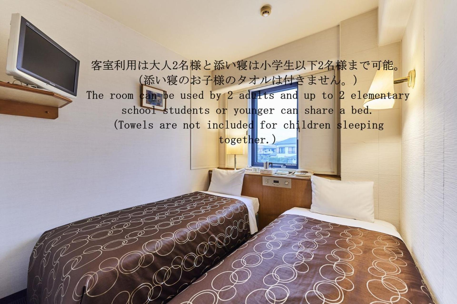 Urayasu Sun Hotel Tokio Buitenkant foto