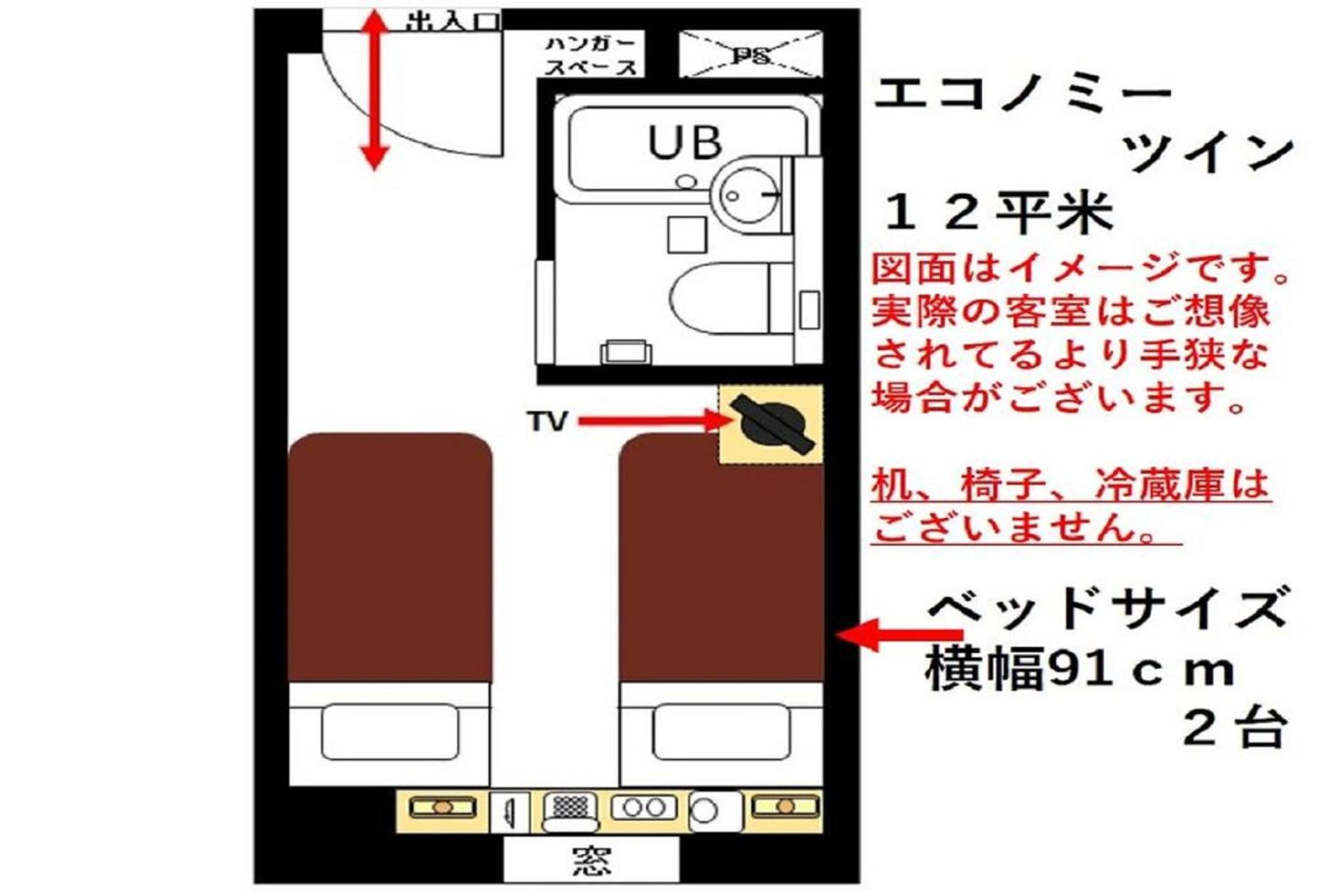 Urayasu Sun Hotel Tokio Buitenkant foto
