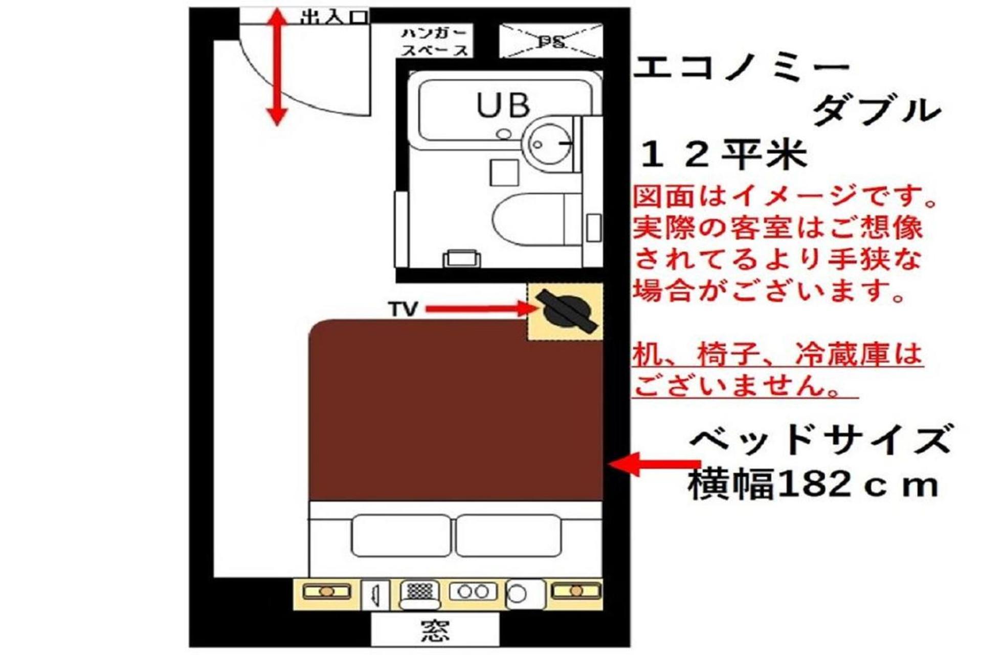 Urayasu Sun Hotel Tokio Buitenkant foto
