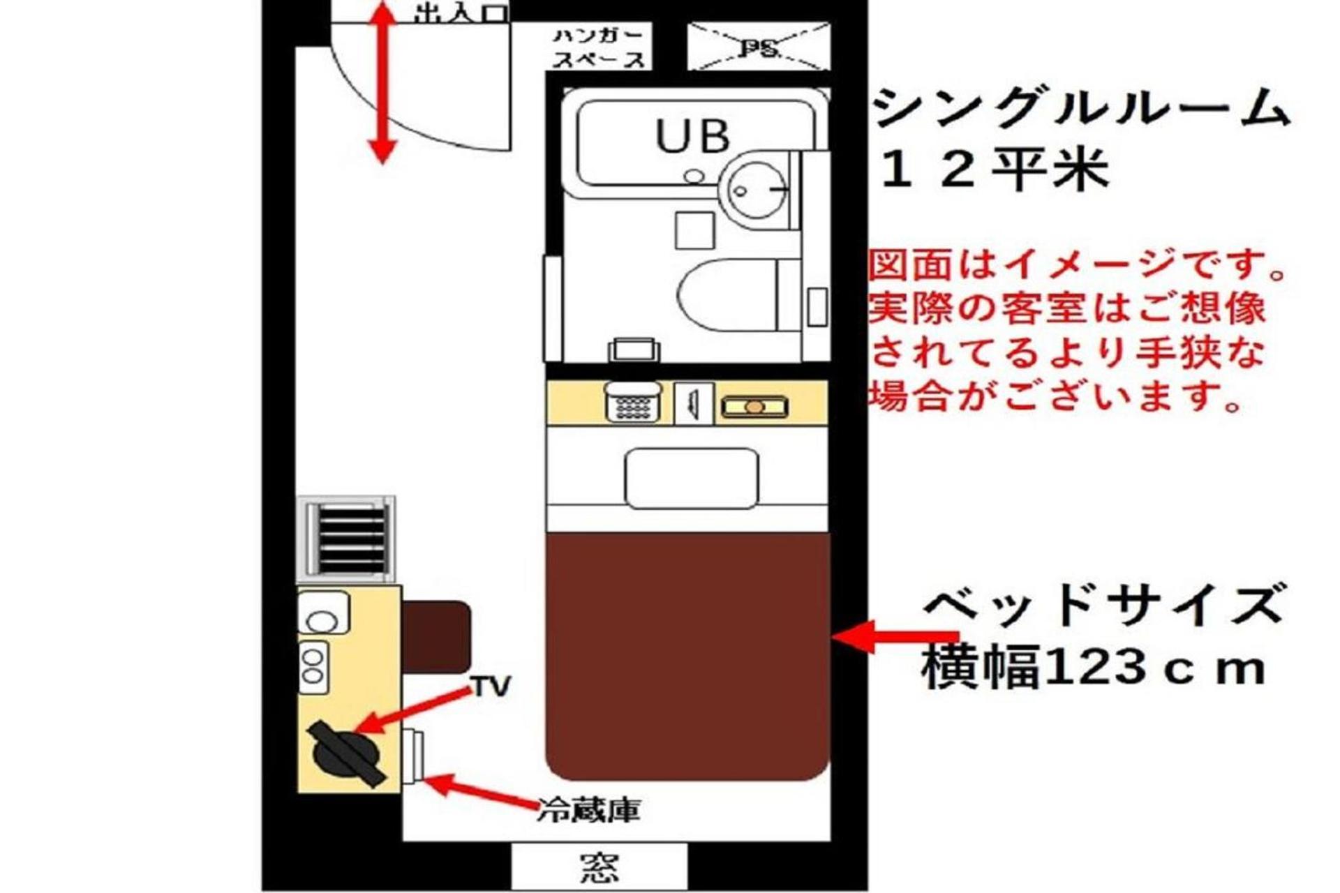 Urayasu Sun Hotel Tokio Buitenkant foto