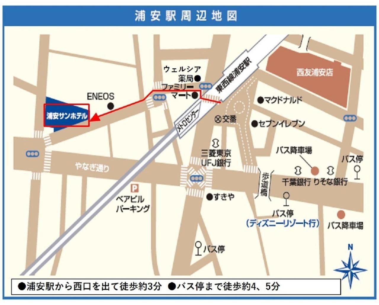Urayasu Sun Hotel Tokio Buitenkant foto