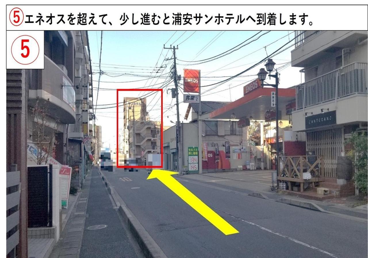 Urayasu Sun Hotel Tokio Buitenkant foto