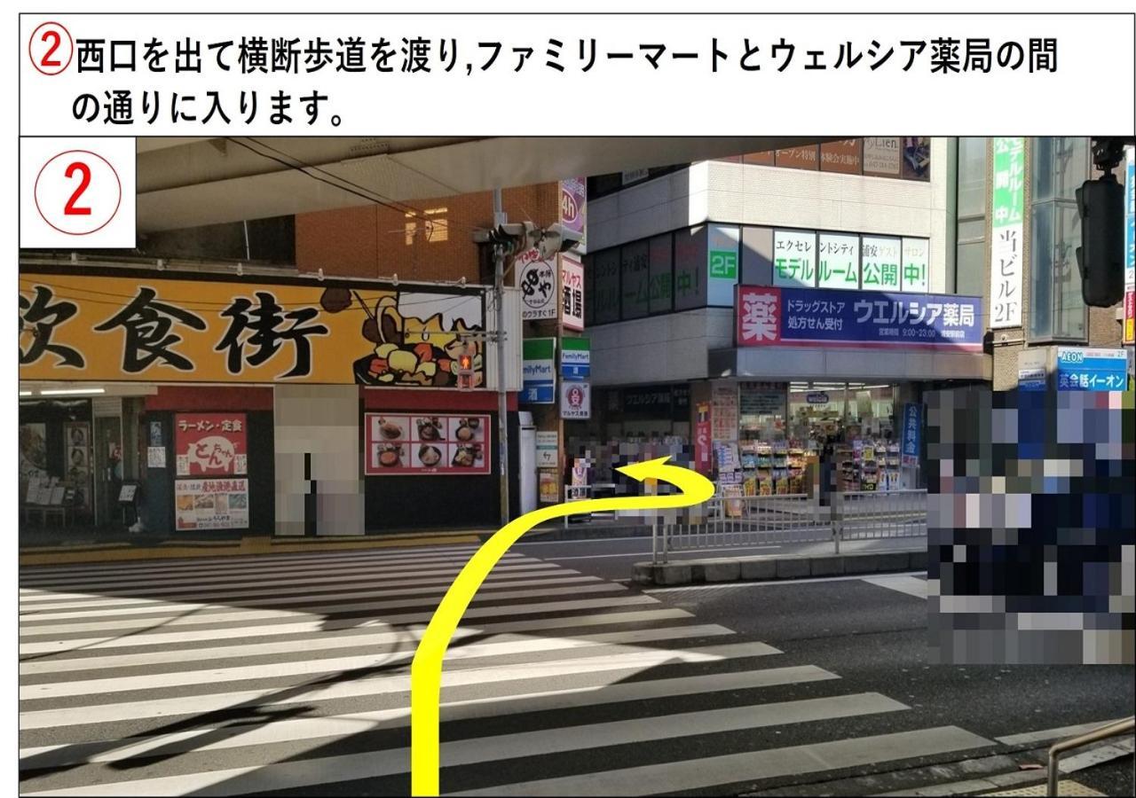 Urayasu Sun Hotel Tokio Buitenkant foto