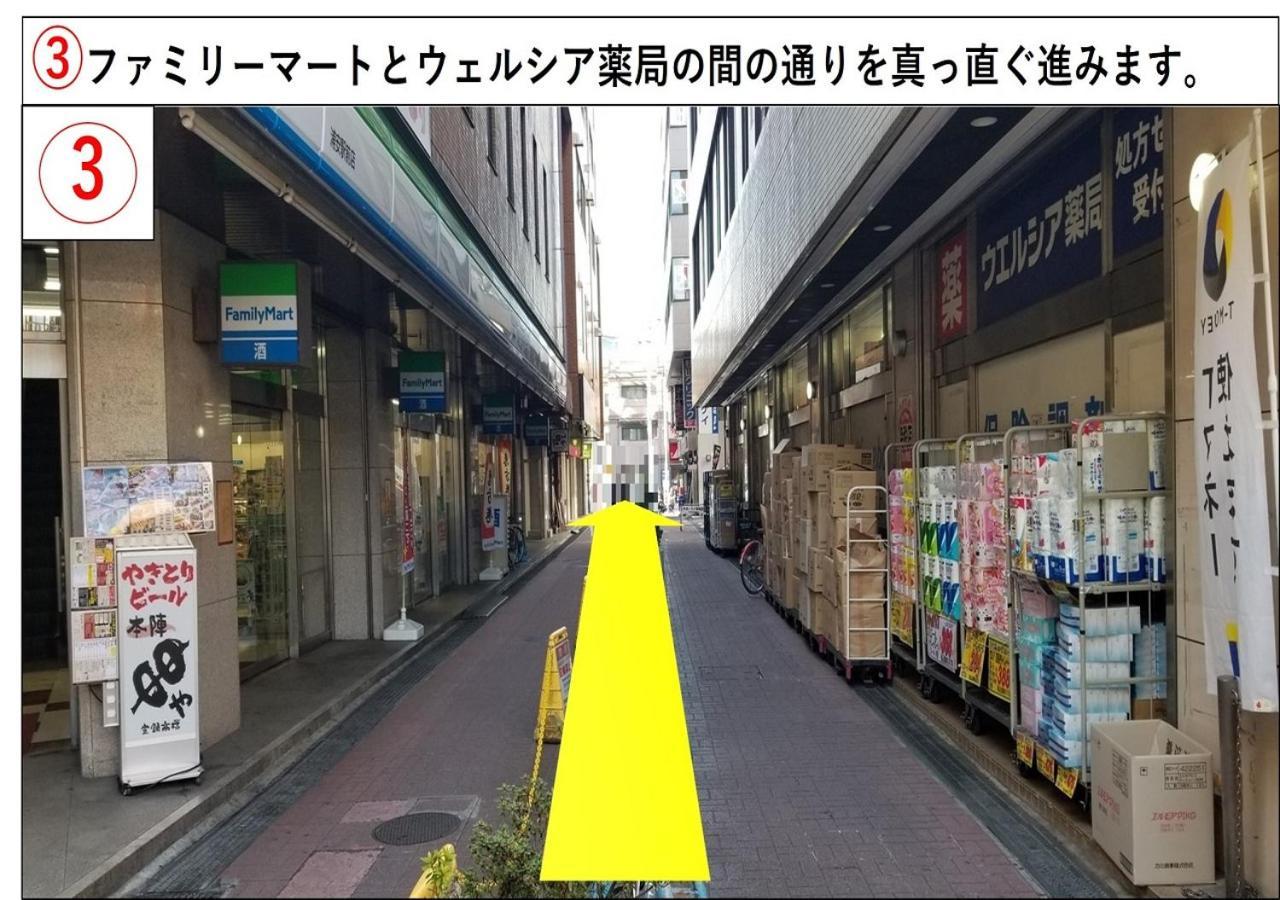 Urayasu Sun Hotel Tokio Buitenkant foto