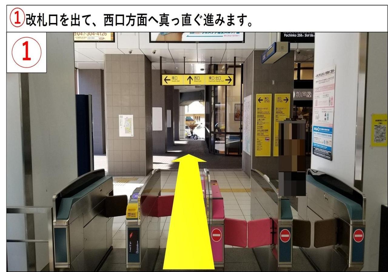 Urayasu Sun Hotel Tokio Buitenkant foto